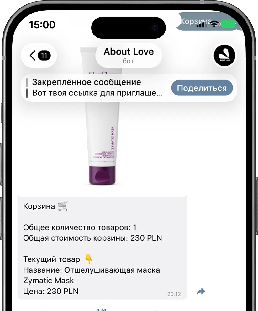AI assistant for a beauty clinic