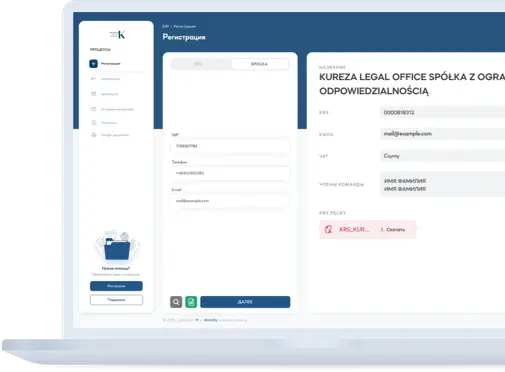 Legal firm automation