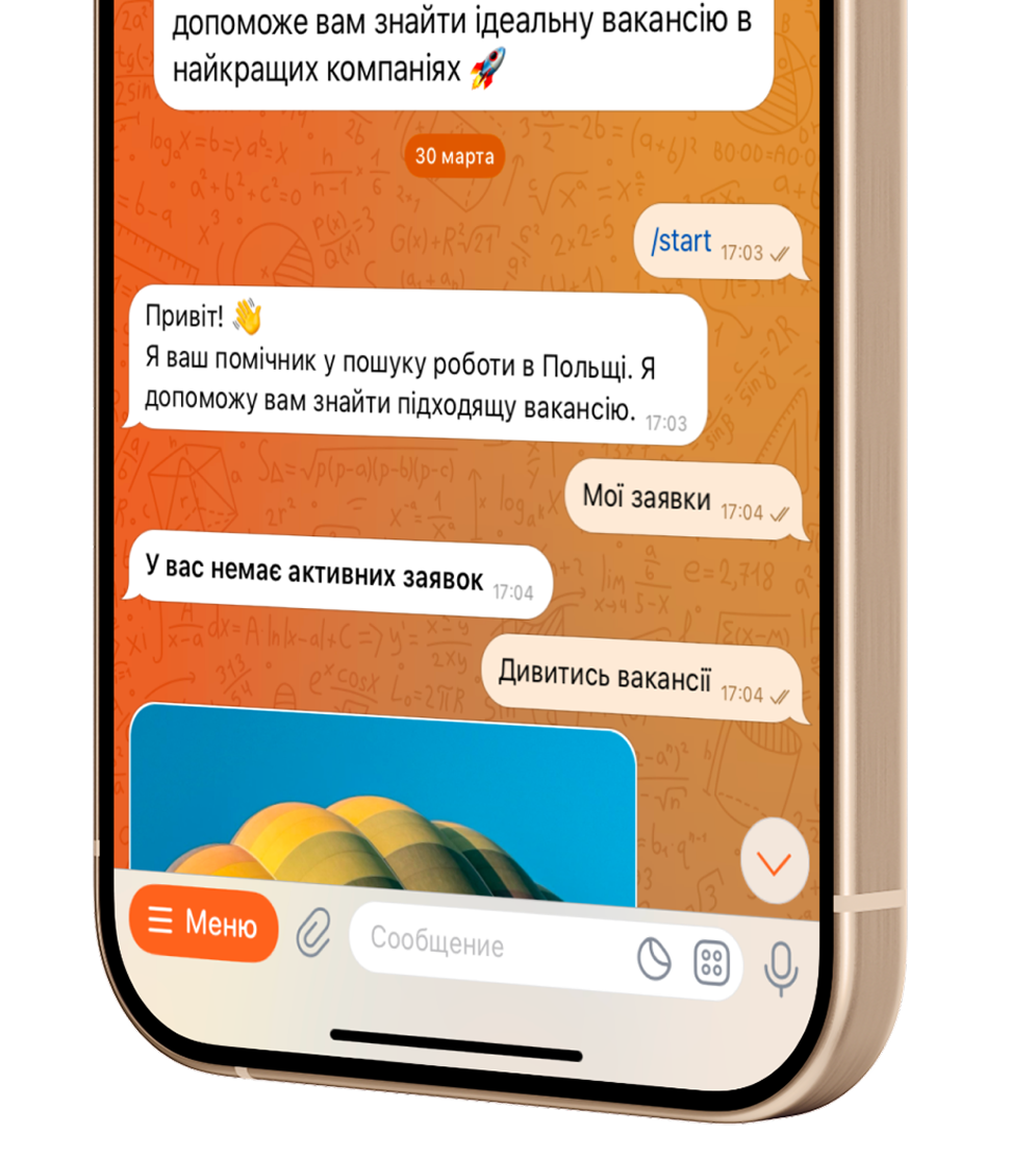 Education Bot Preview