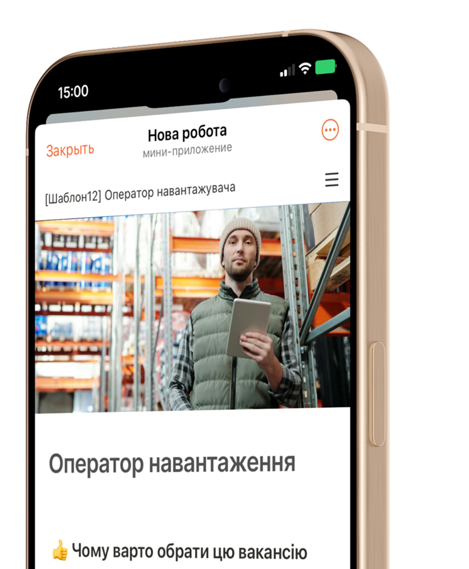 Education Bot Preview